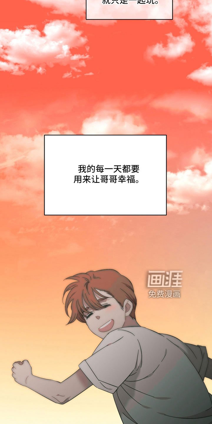 第58章：为什么还是不了解