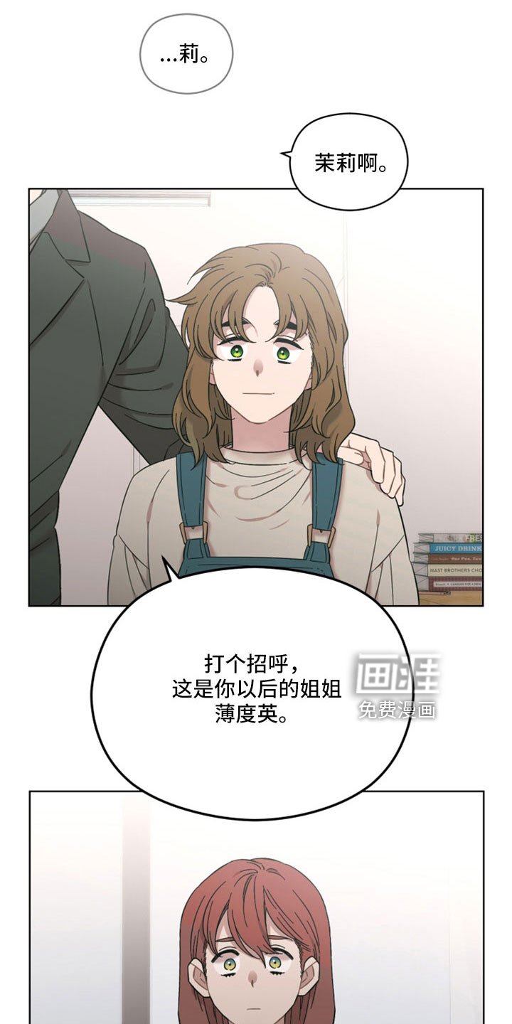 第58章：为什么还是不了解