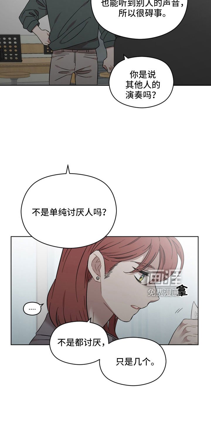第58章：为什么还是不了解