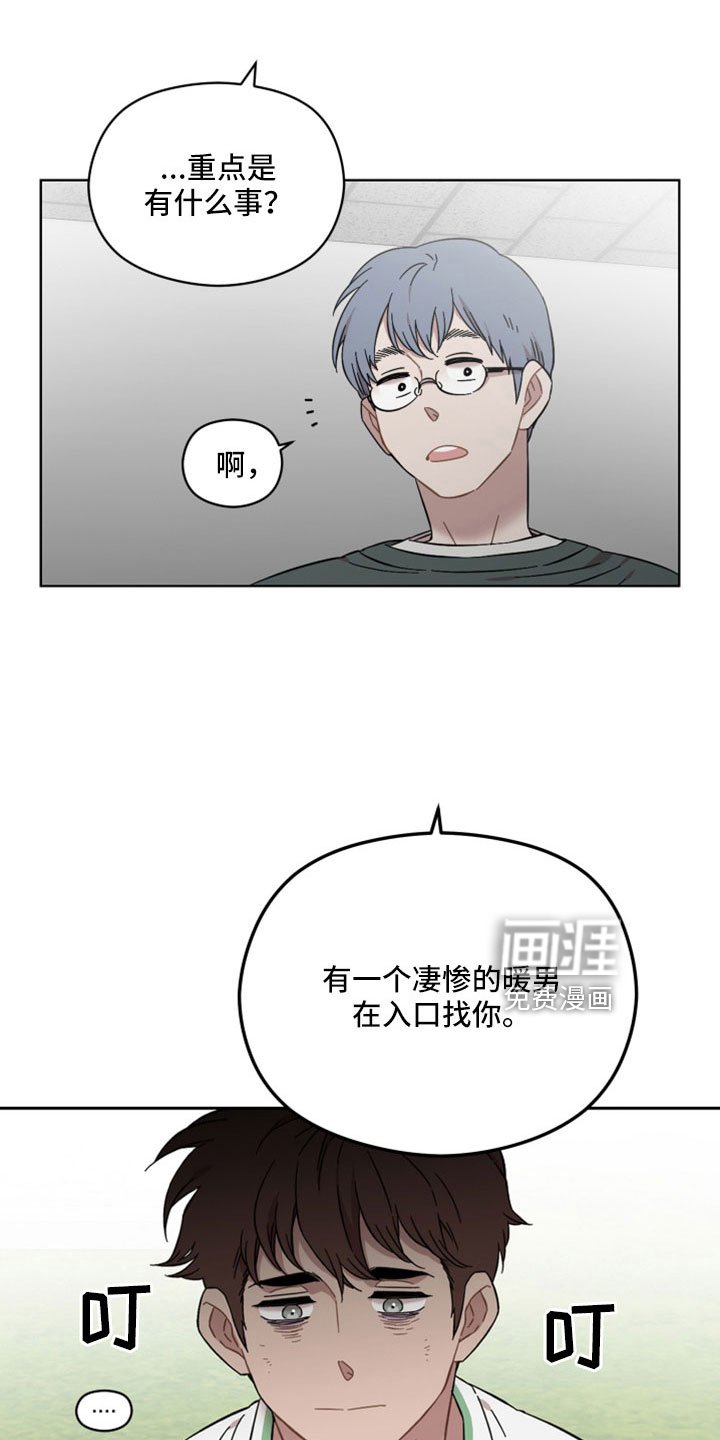 第58章：为什么还是不了解