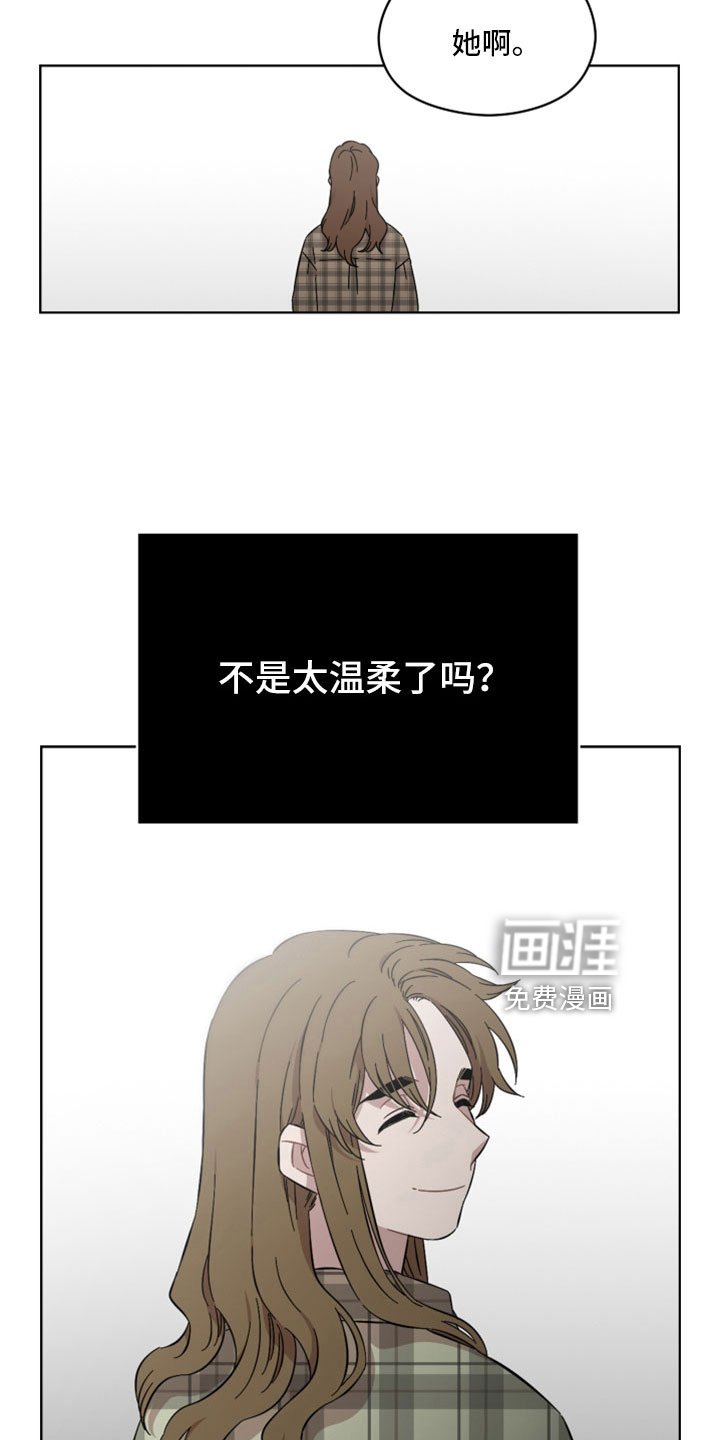 第59章：我不爱你