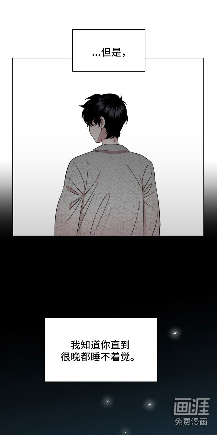 第6章：寻找