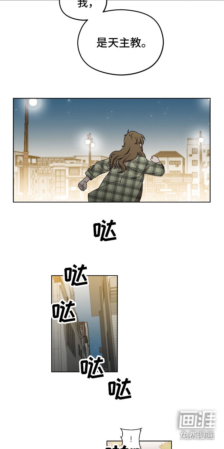 第6章：寻找