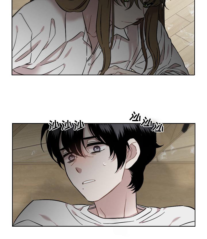 第60章：不想伤害你 