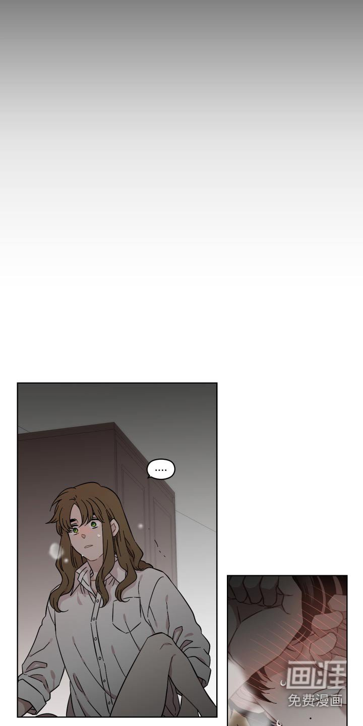 第61章：惊喜