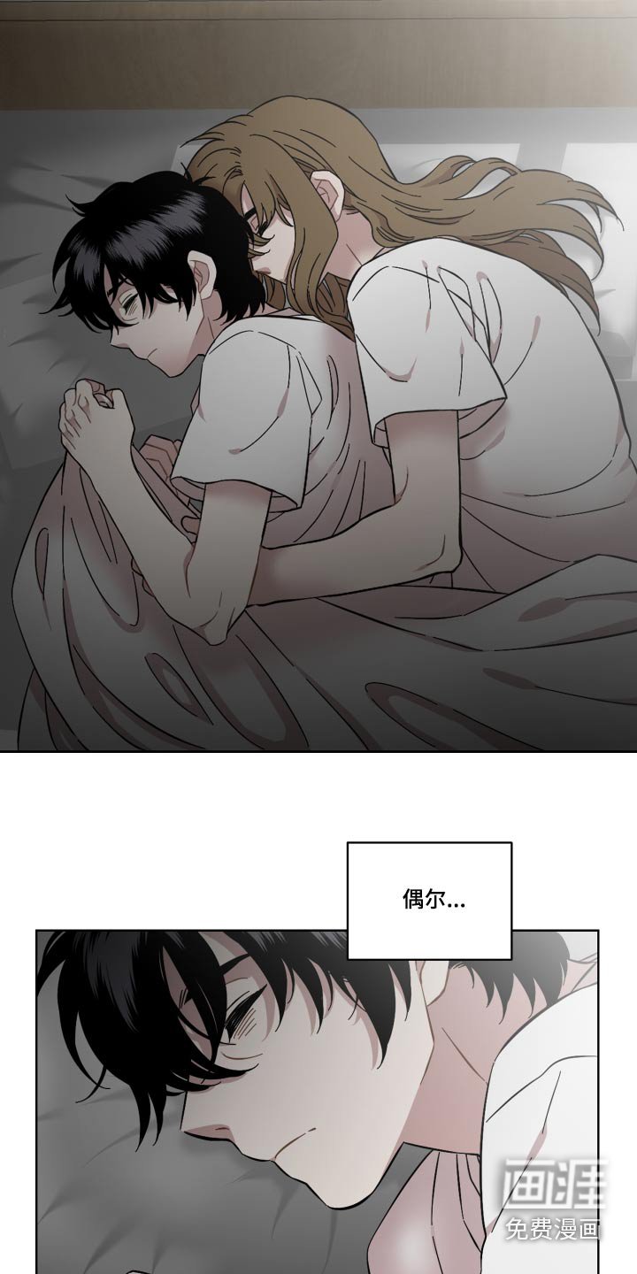 第62章：情报