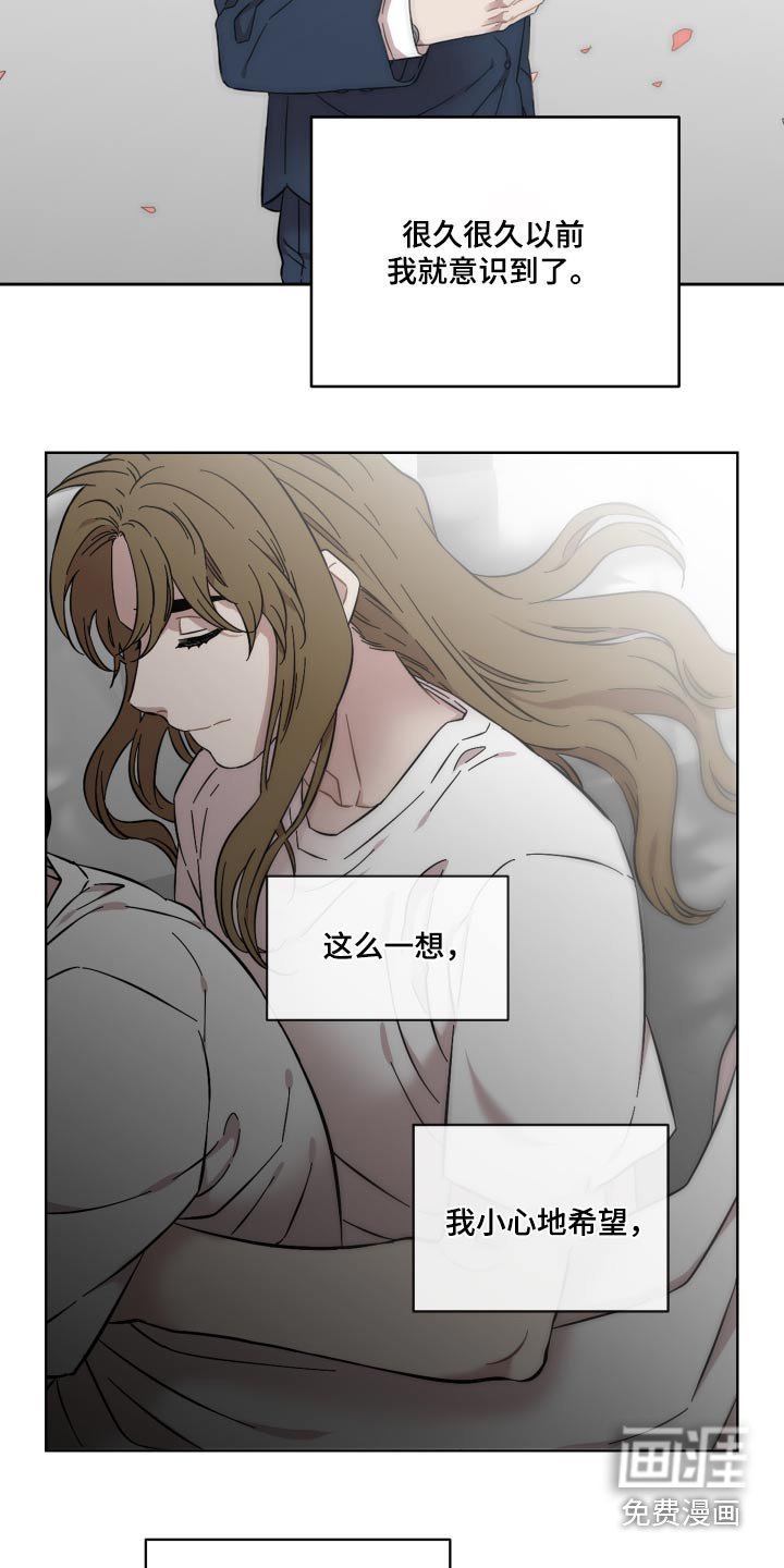 第62章：情报