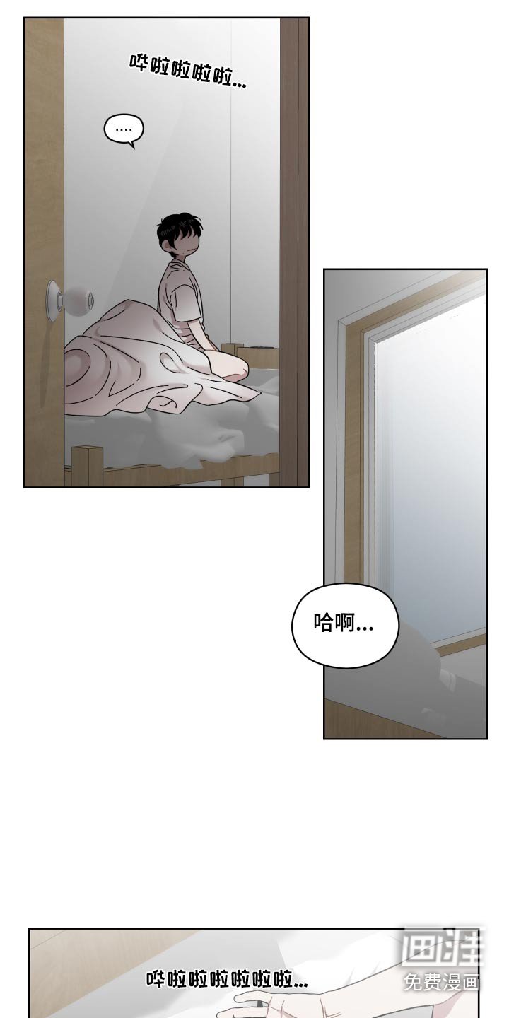第65章：给你一个机会