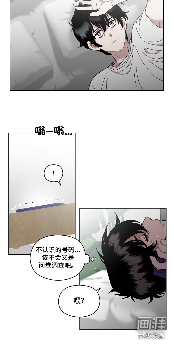 第65章：给你一个机会