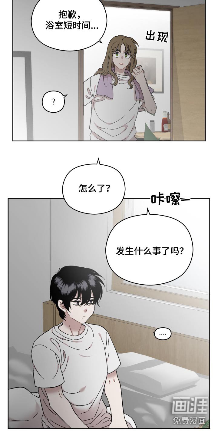 第65章：给你一个机会