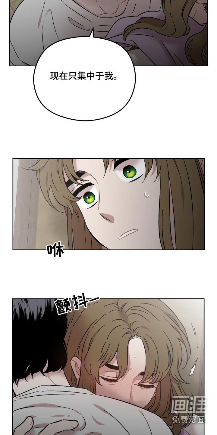 第65章：给你一个机会
