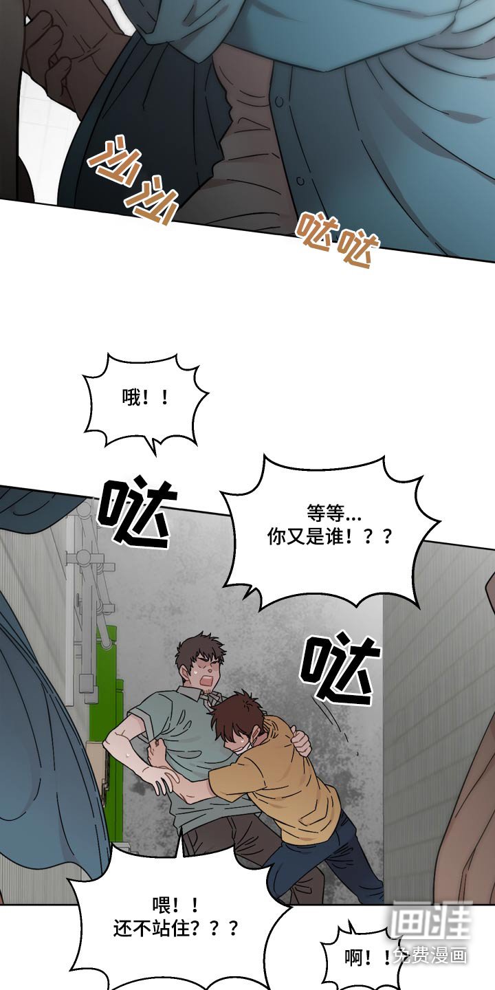 第67章：没有选择权