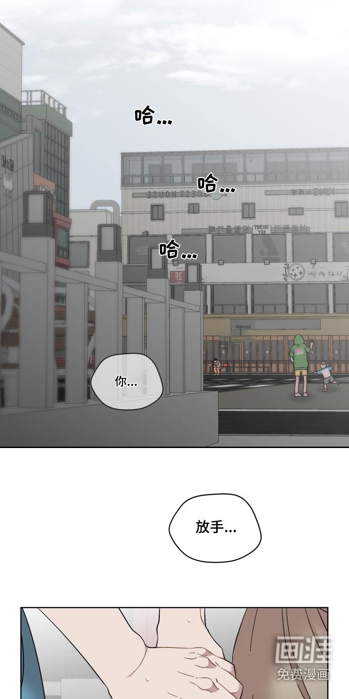 第67章：没有选择权