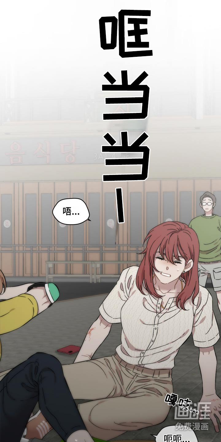 第69章：开门