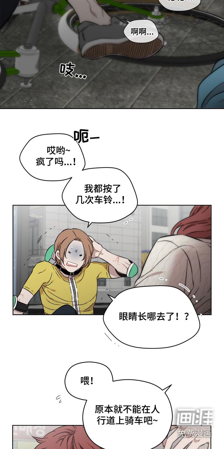 第69章：开门