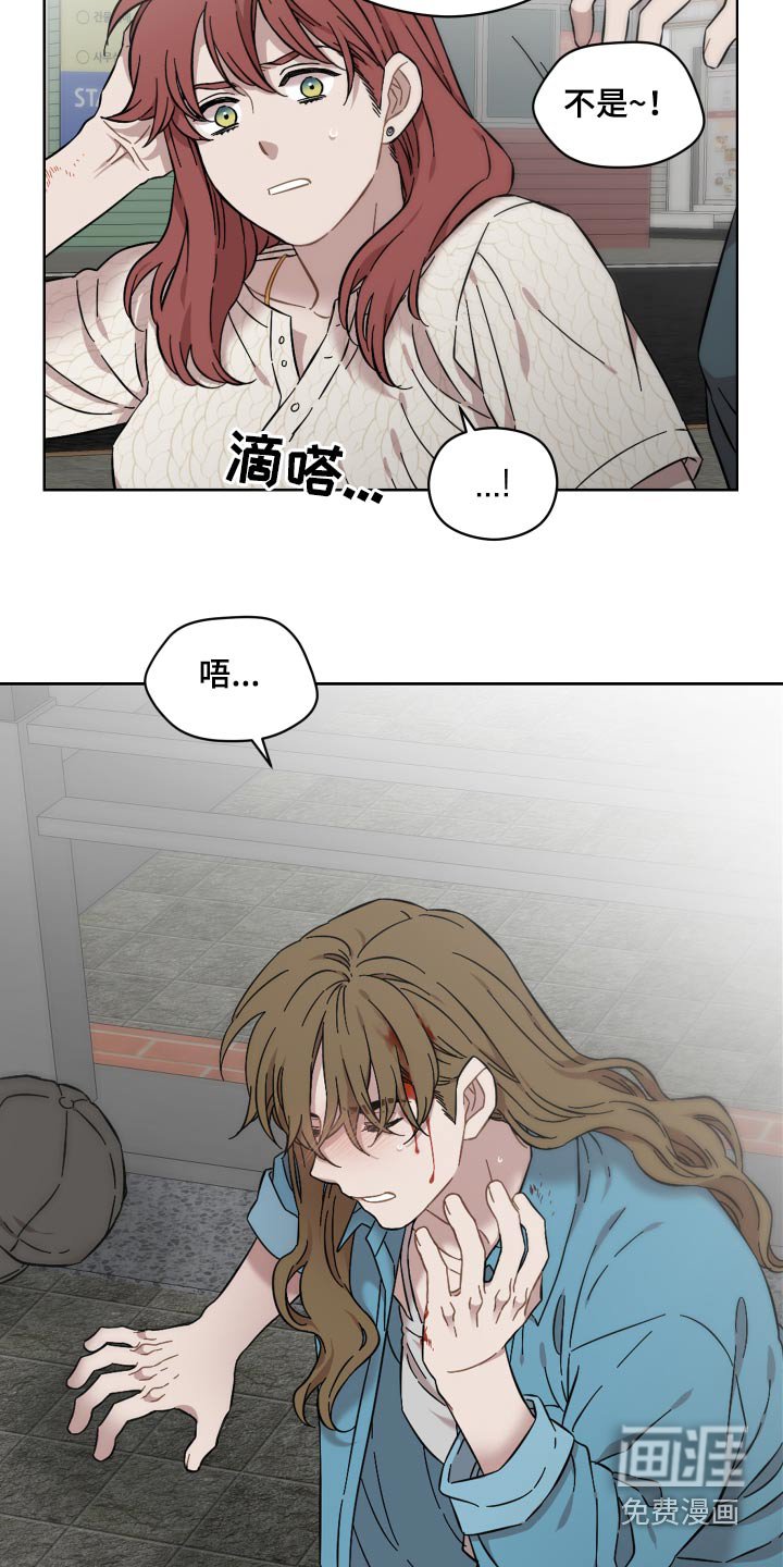 第69章：开门