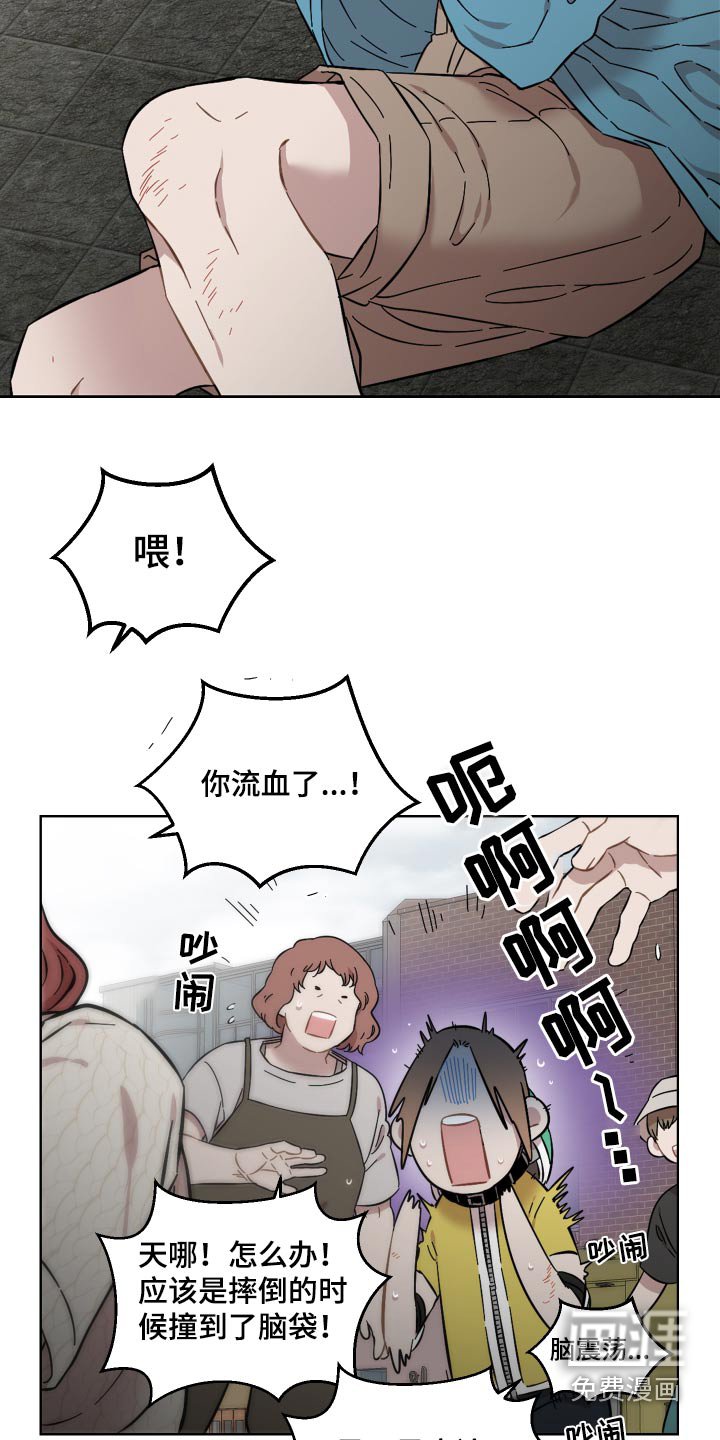 第69章：开门