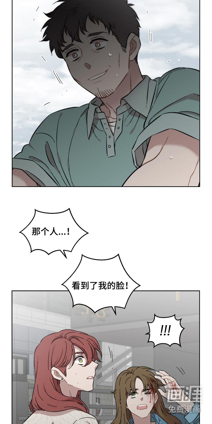 第69章：开门