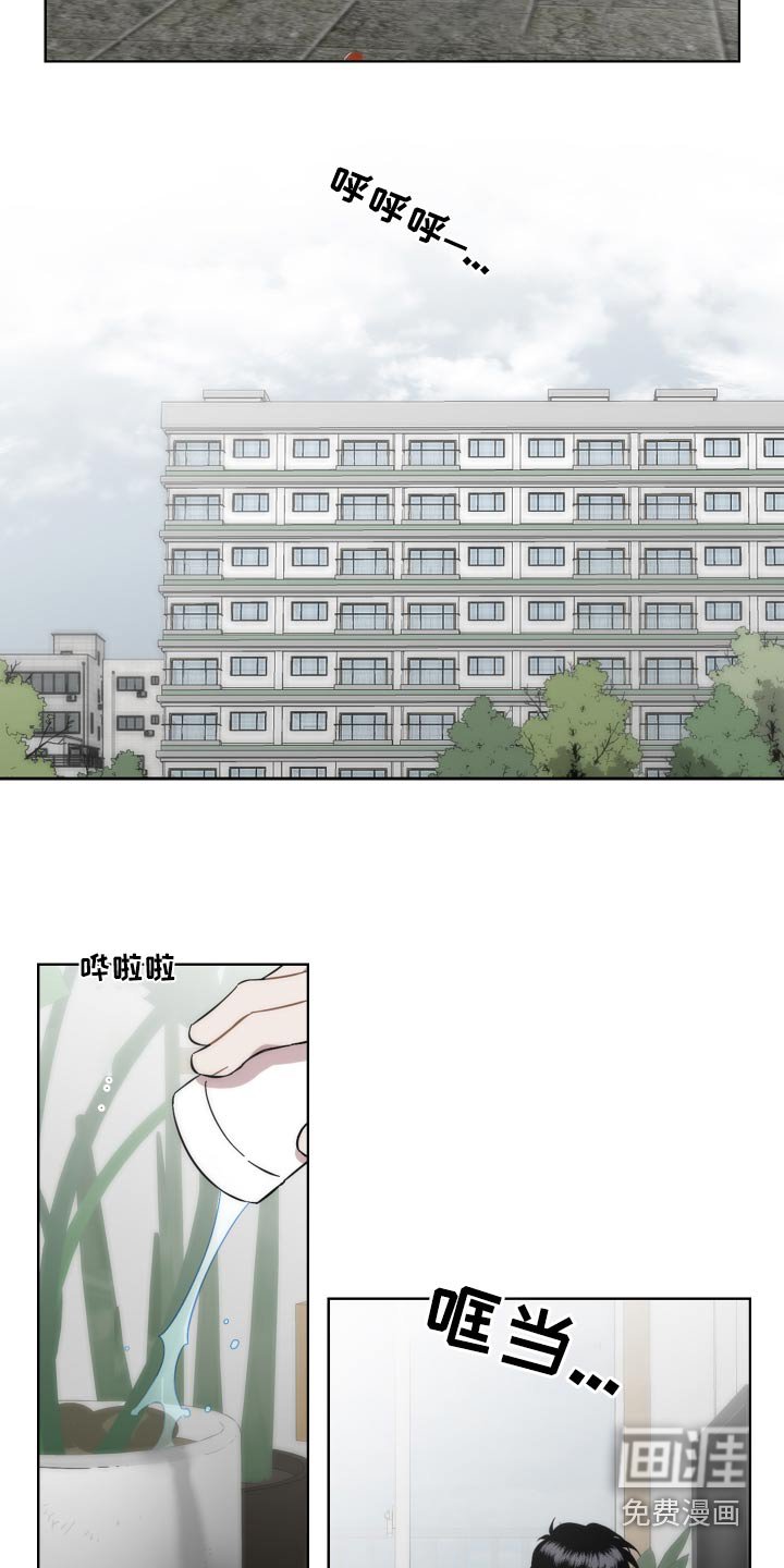第69章：开门