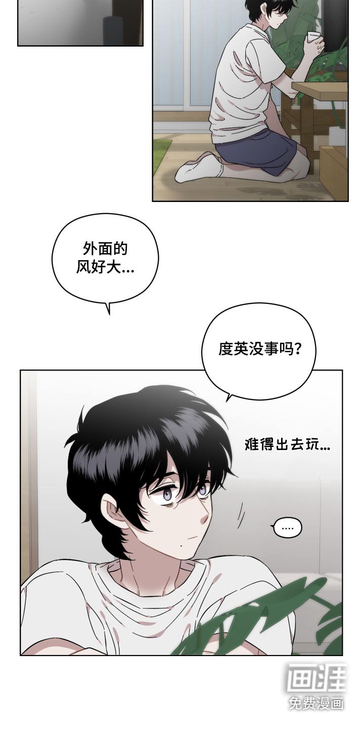 第69章：开门