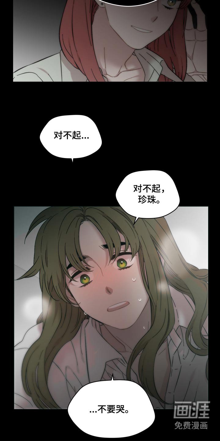 第69章：开门
