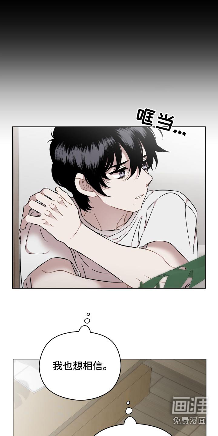 第69章：开门