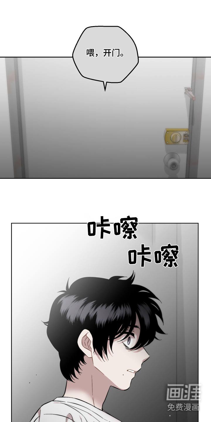 第69章：开门