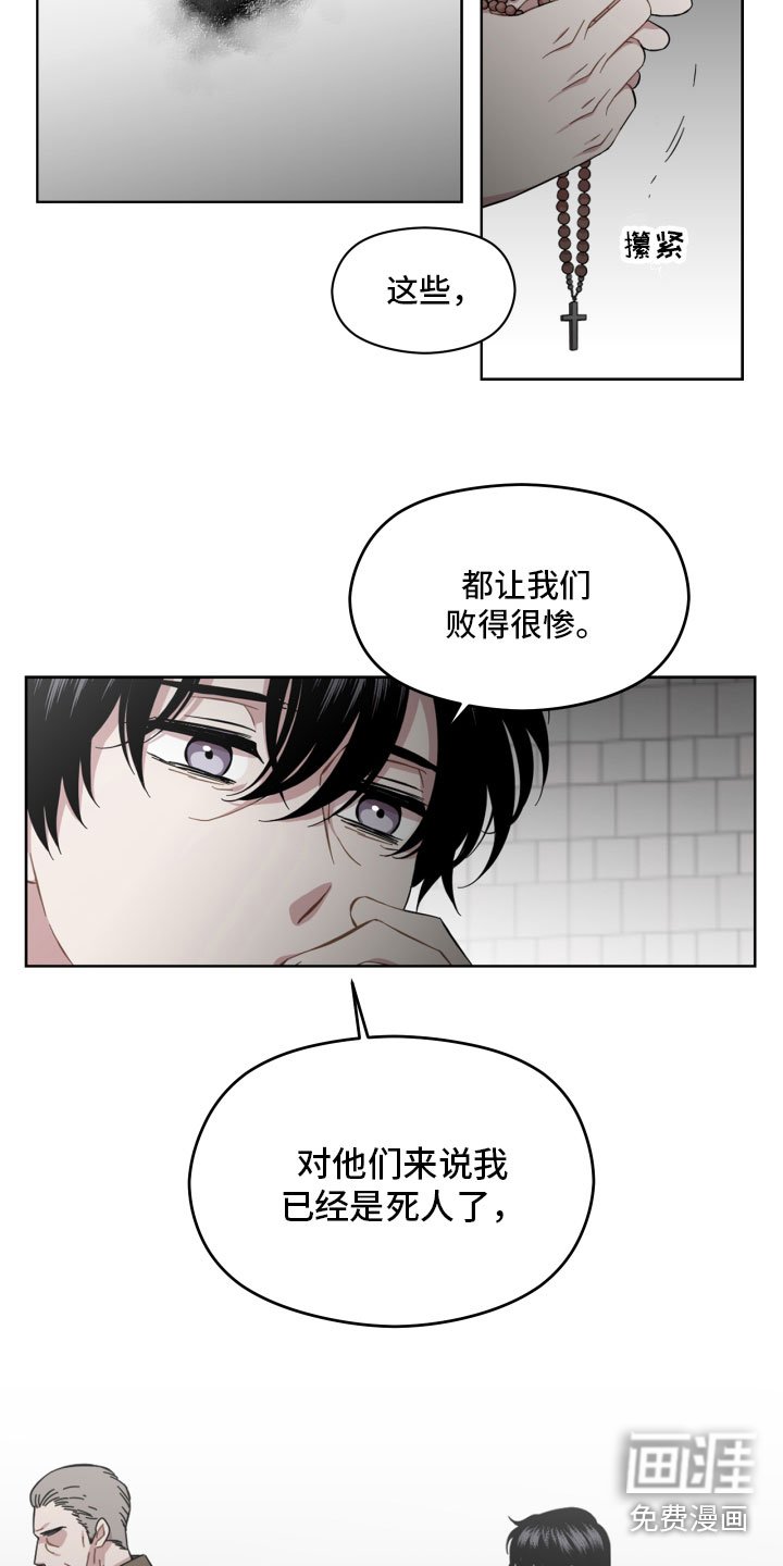 第7章：交谈