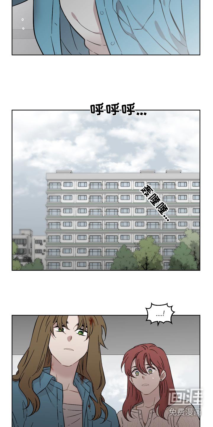 第71章：会没事的