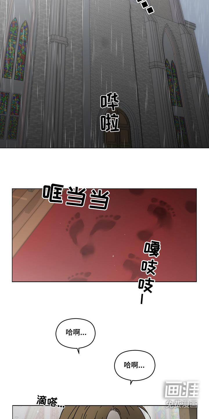 第72章：告诉我