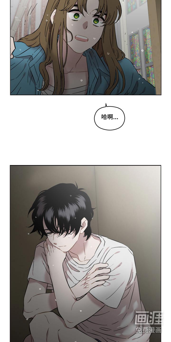 第72章：告诉我