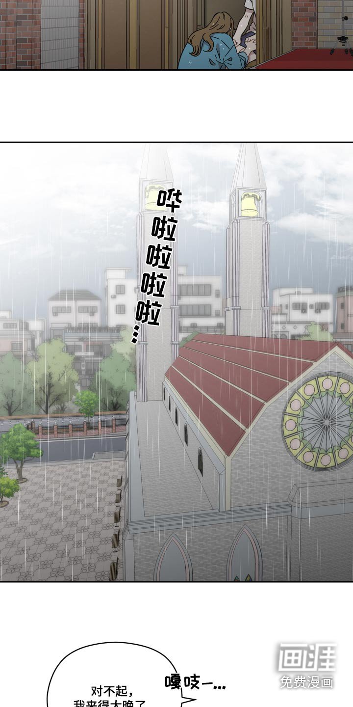 第72章：告诉我