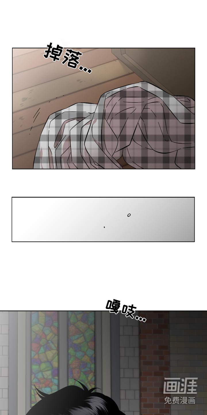 第73章：那个人