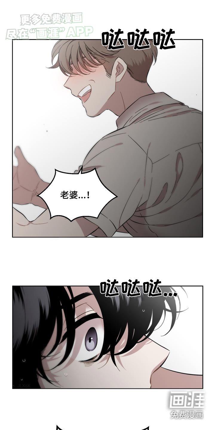 第74章：救命恩人