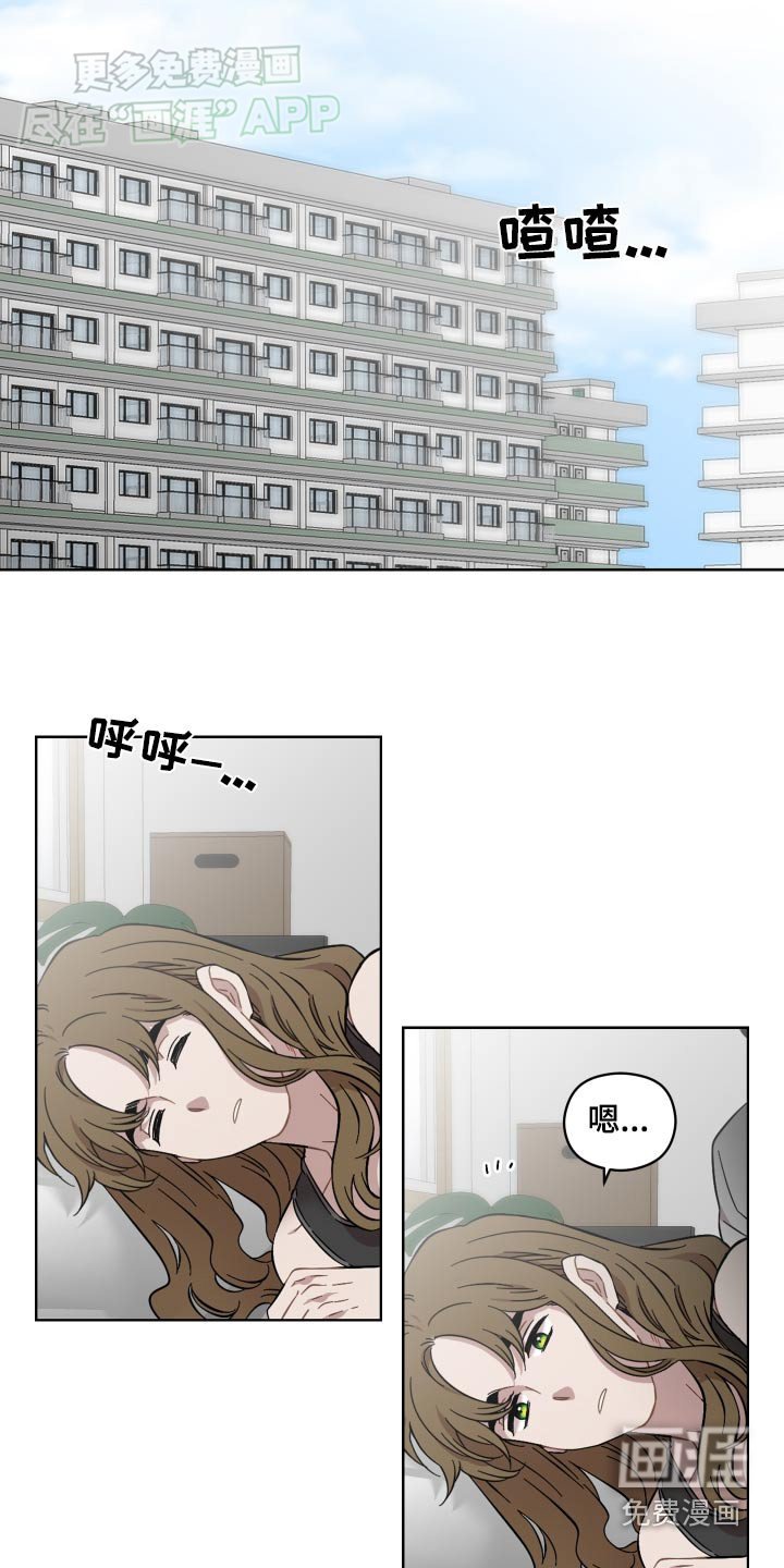 第77章：流血