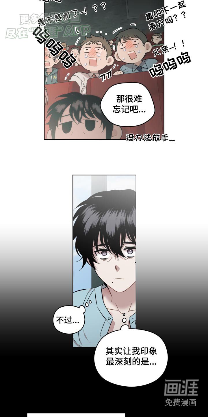 第78章：看电影