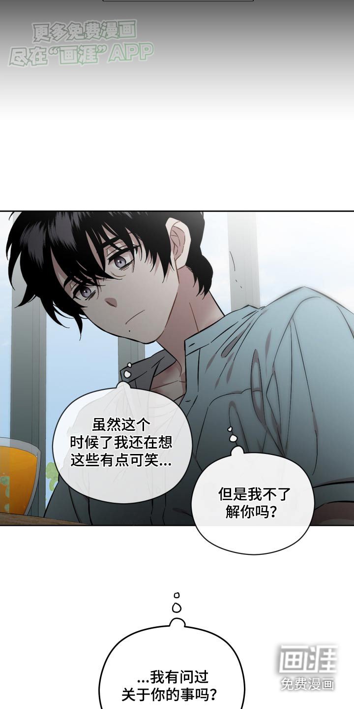 第78章：看电影