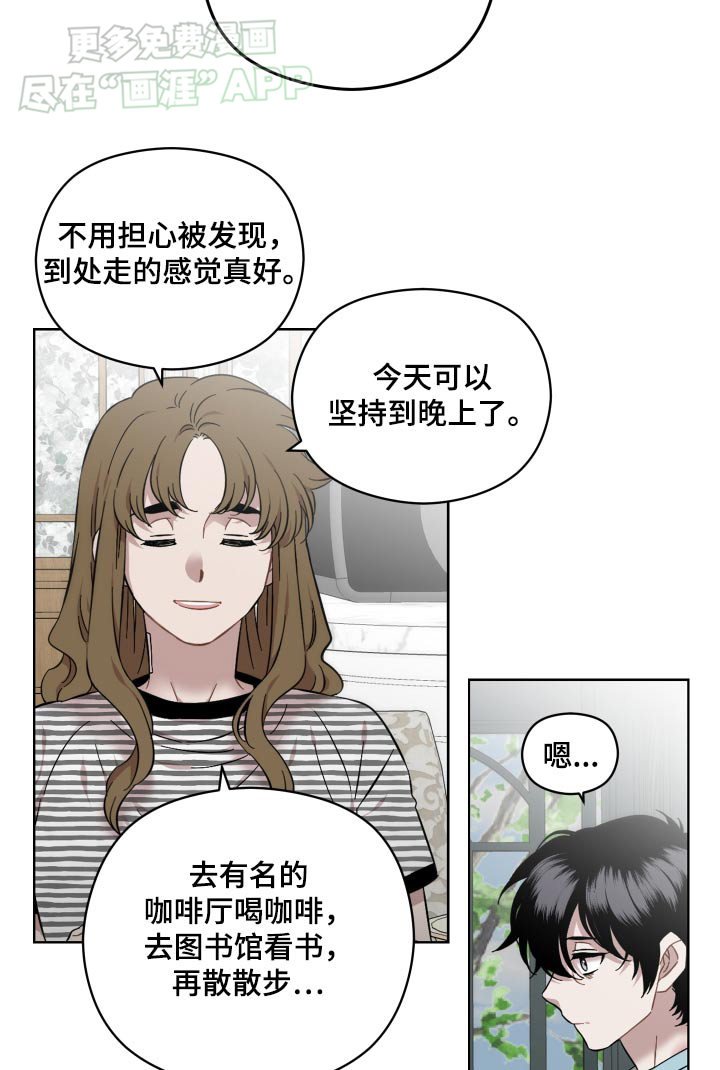 第78章：看电影