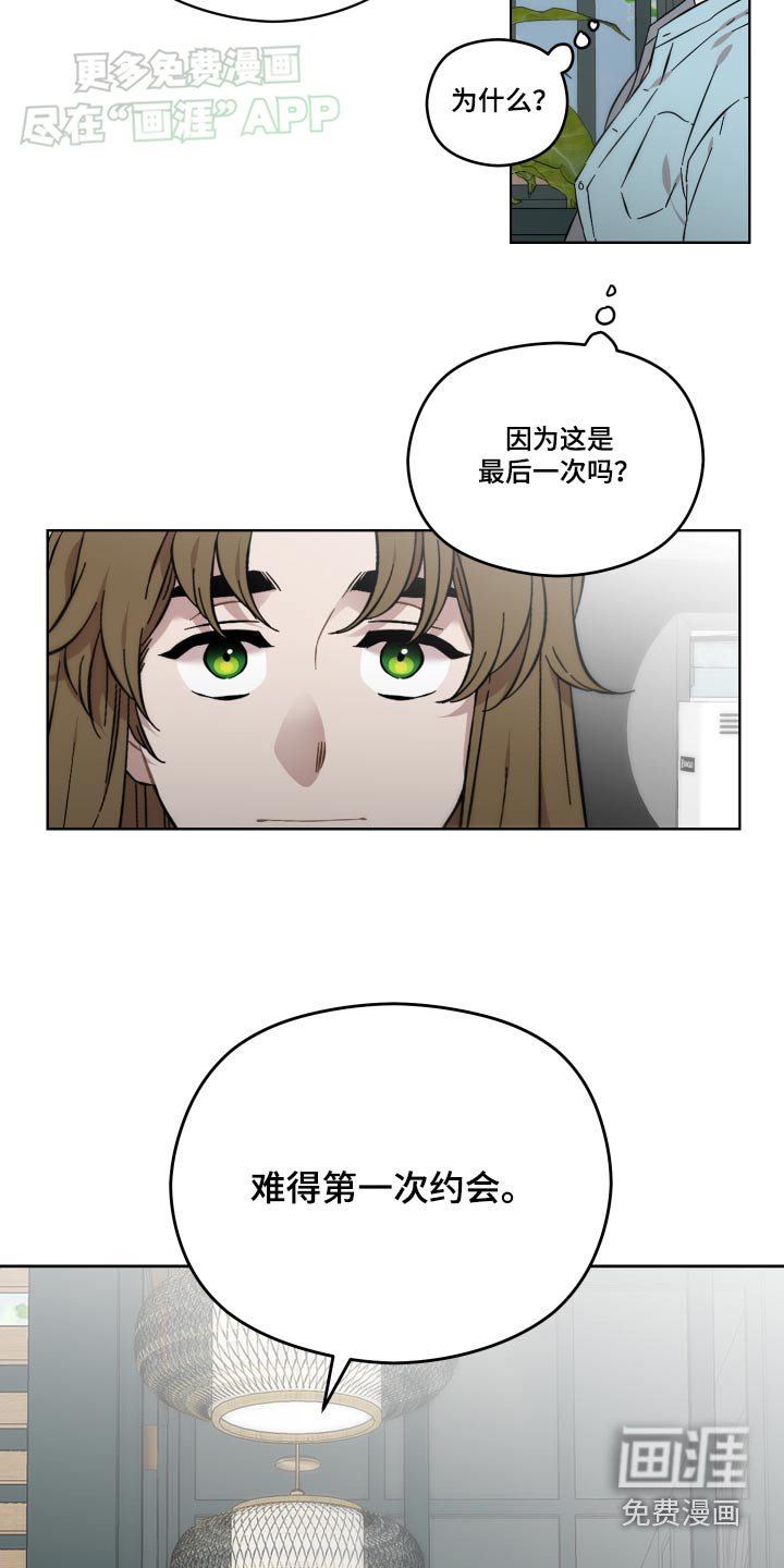 第78章：看电影