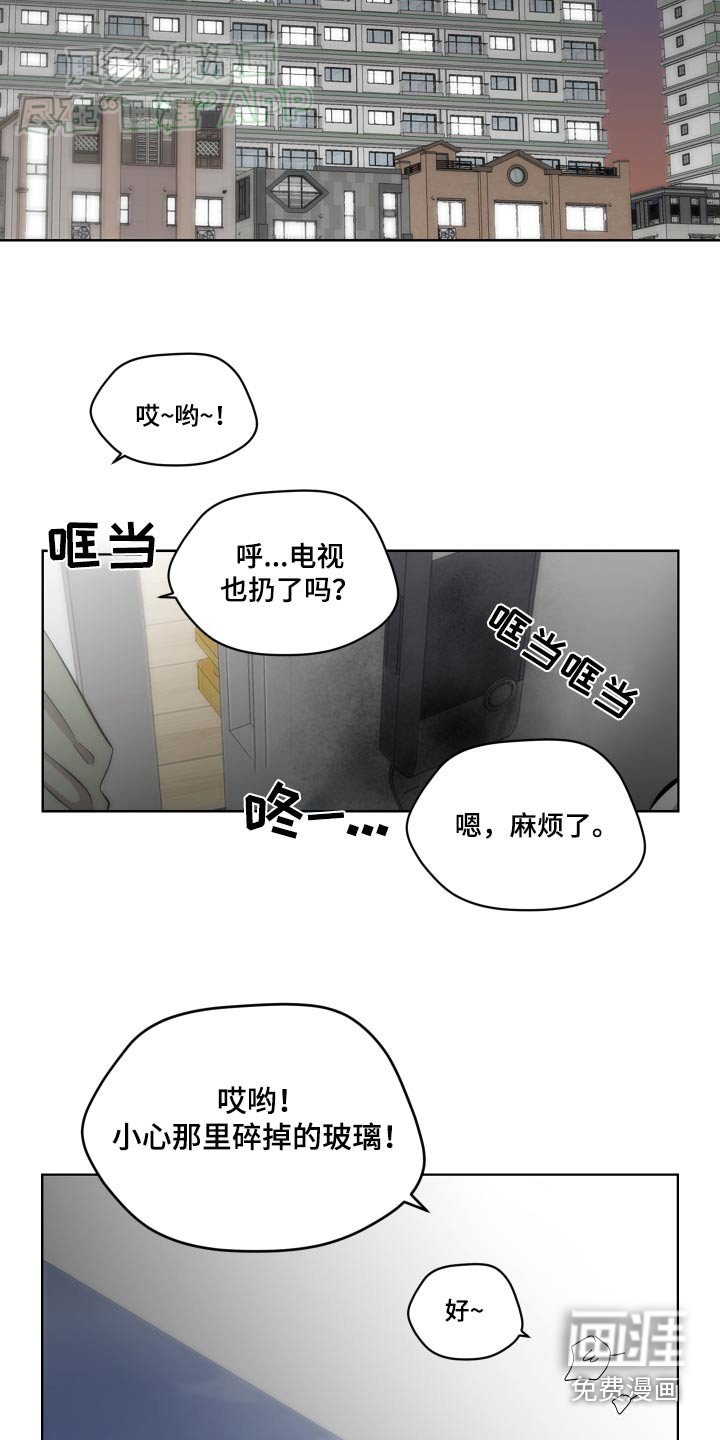第78章：看电影