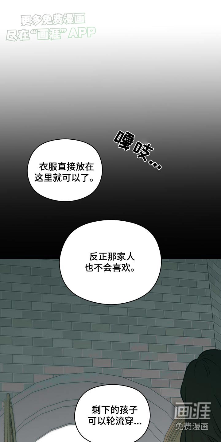 第79章：很厉害