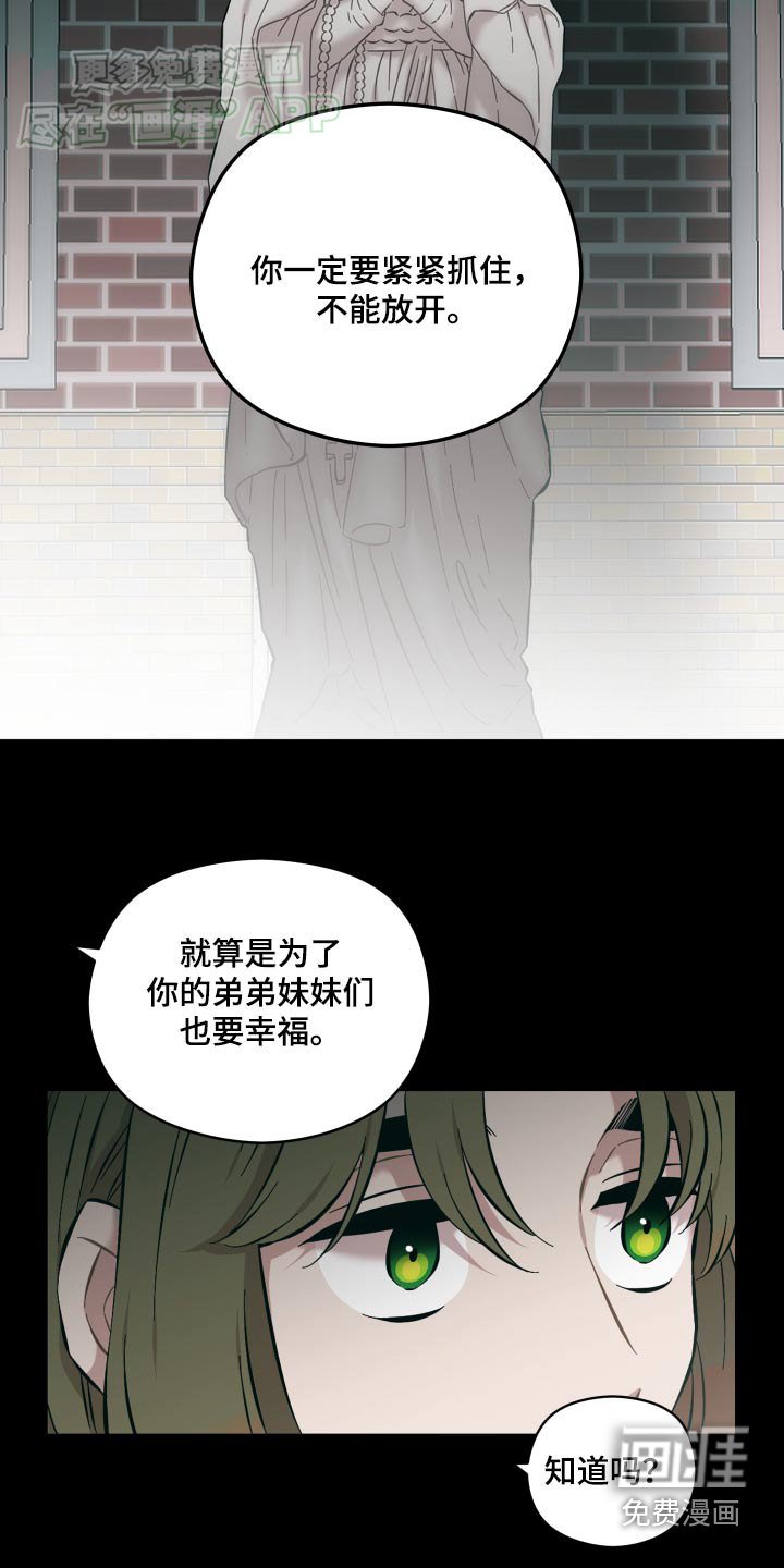 第79章：很厉害
