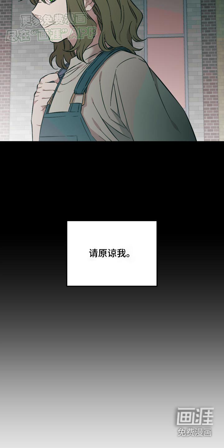 第79章：很厉害