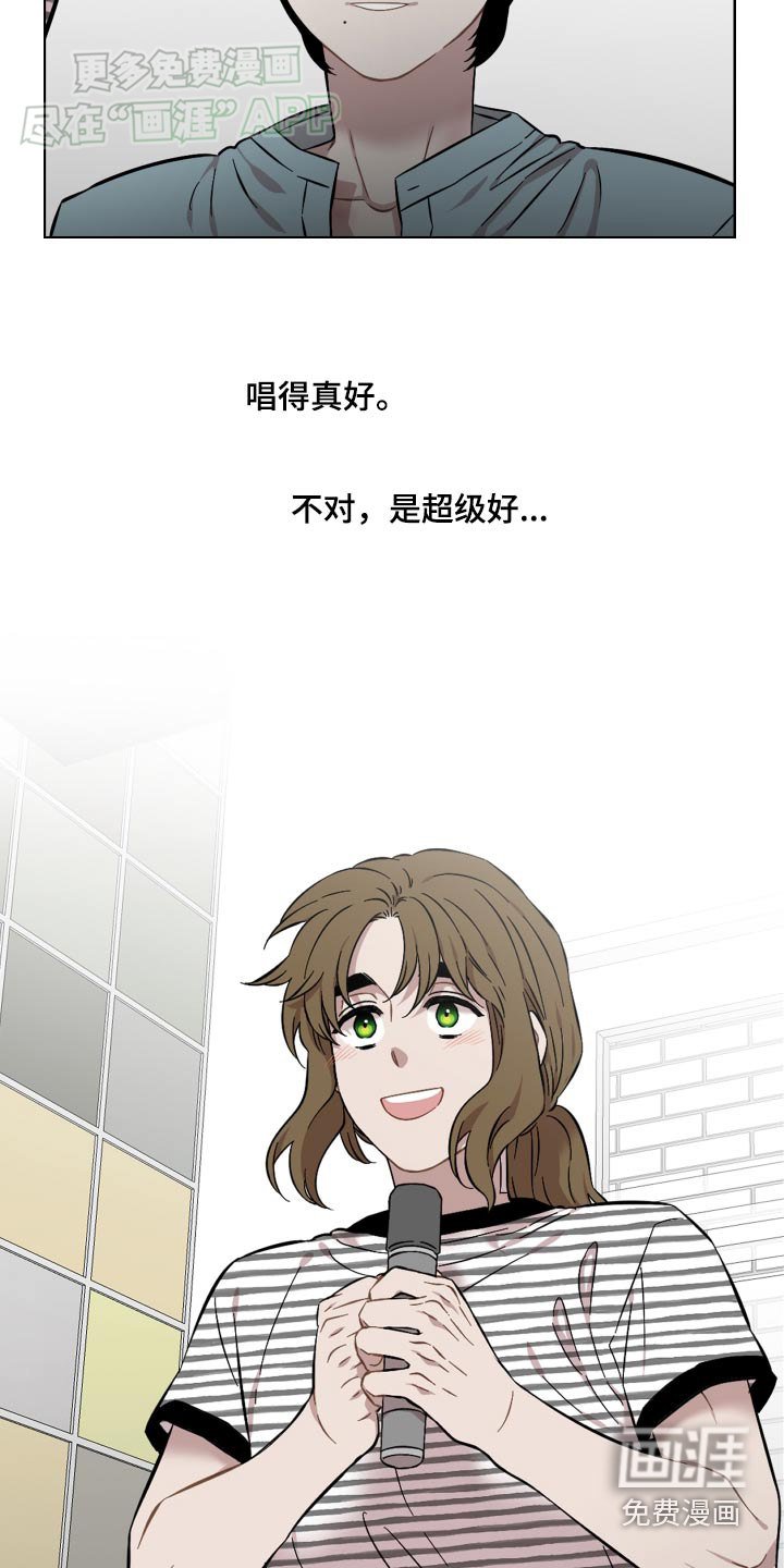 第79章：很厉害