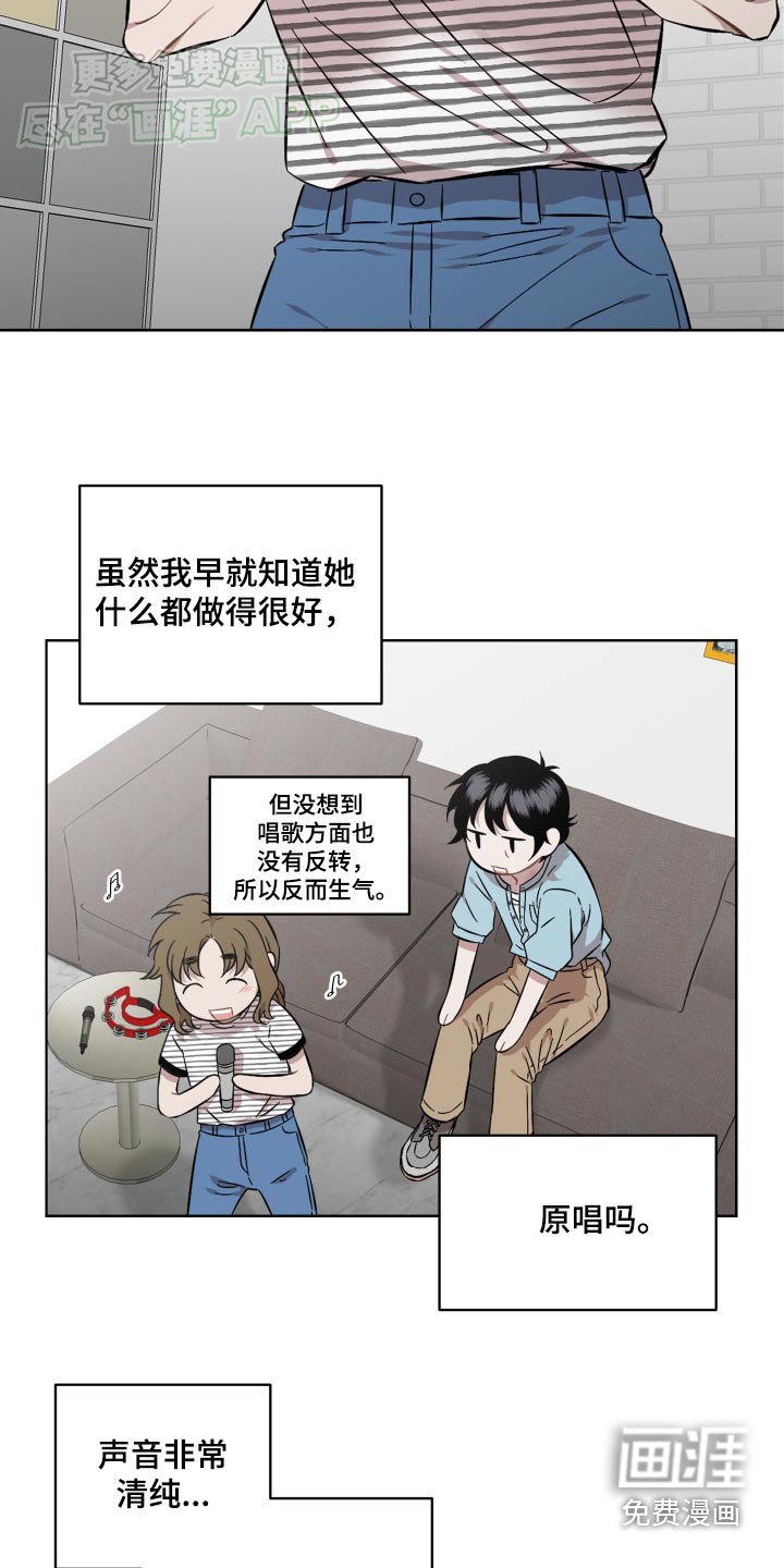 第79章：很厉害