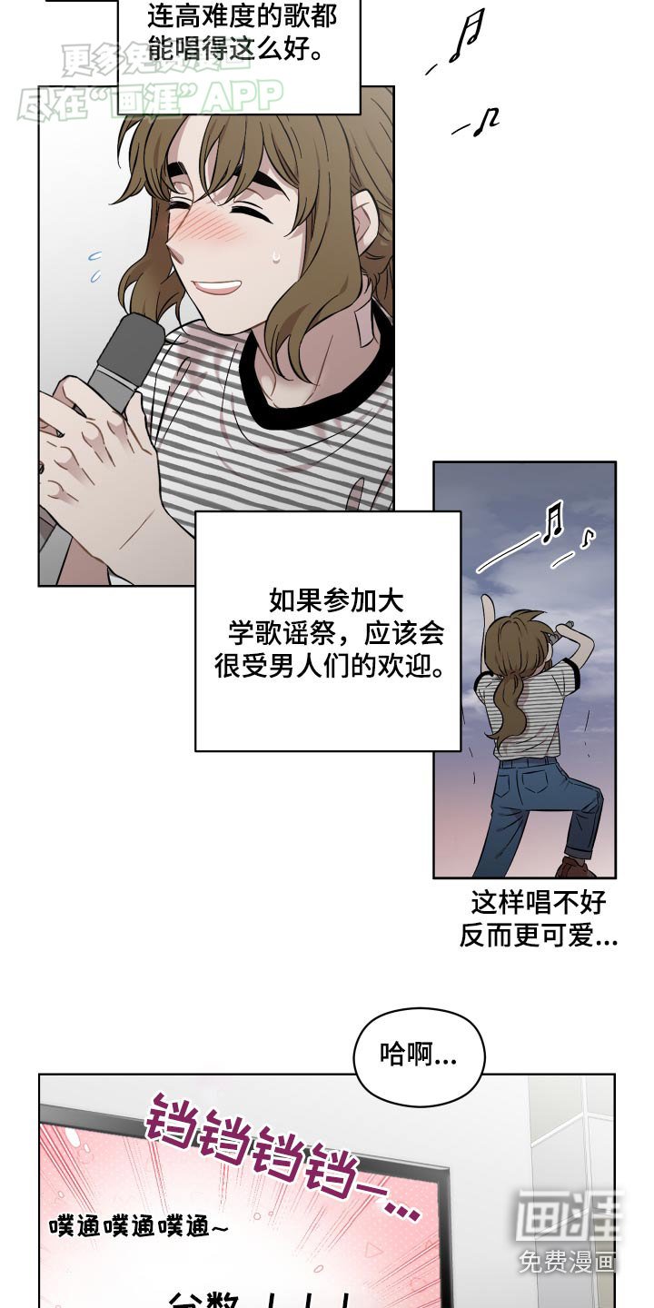 第79章：很厉害