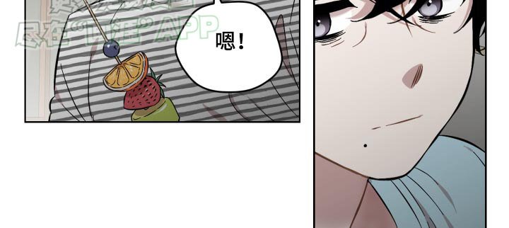 第79章：很厉害