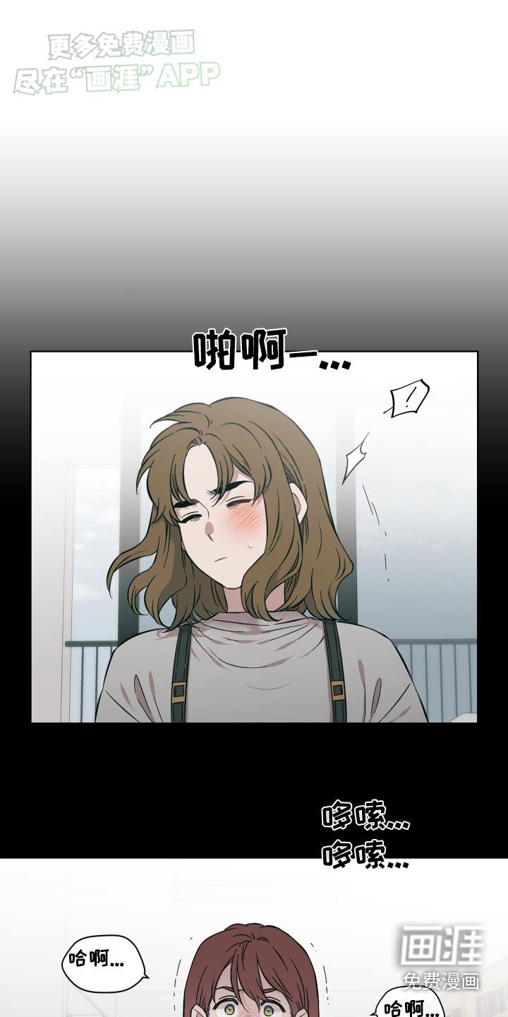 第80章：不能失望