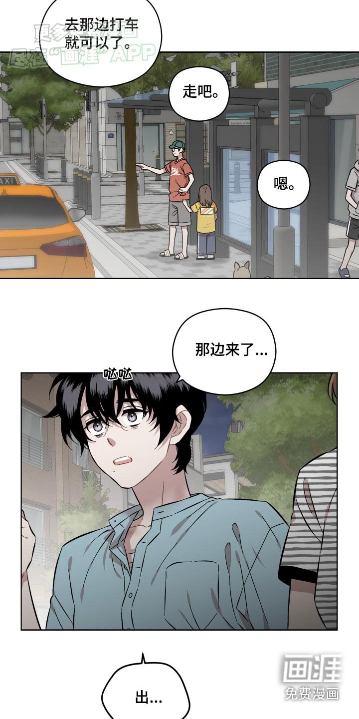 第80章：不能失望