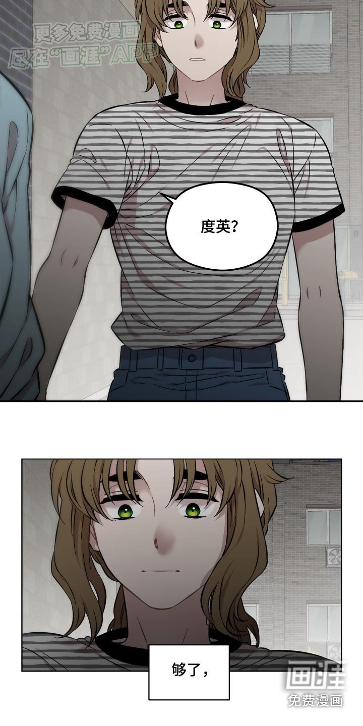 第80章：不能失望